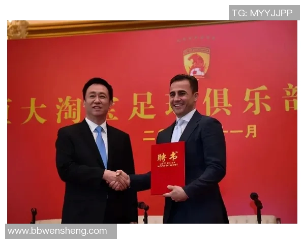 足球明星是否已抵达兰州引发球迷热议与期待