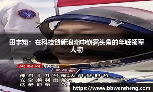 芒果体育