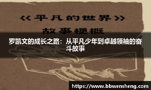 芒果体育