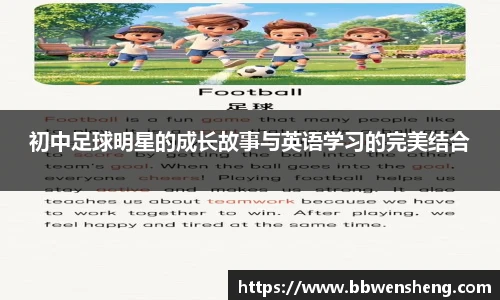 星空·综合体育中国官方网站