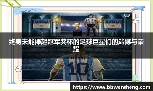 星空·综合体育中国官网